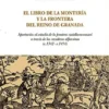 el-libro-de-la-monteria-y-la-frontera-del-reino-de-granada